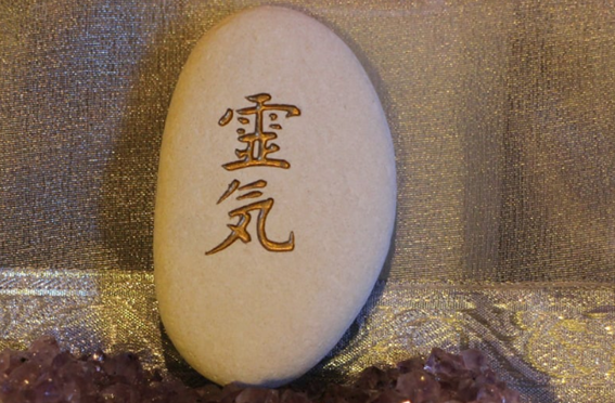 reiki elementos